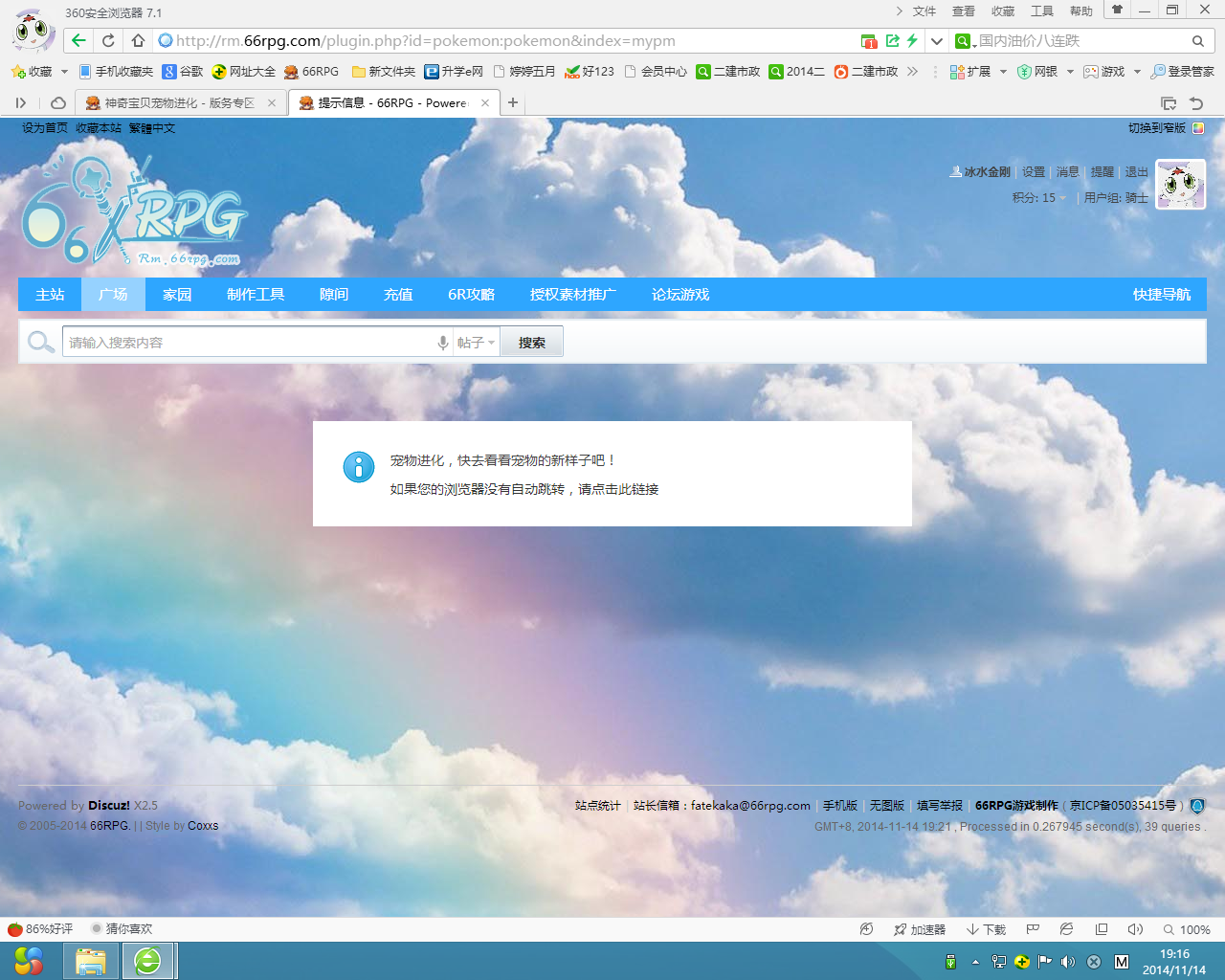 无标题1.png