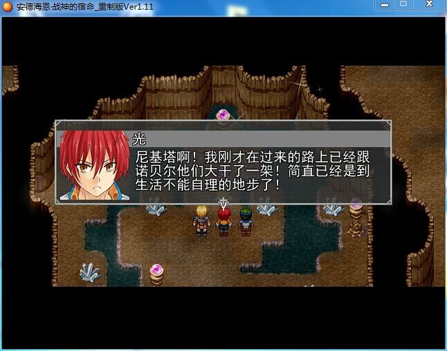 QQ图片20141108164131.jpg
