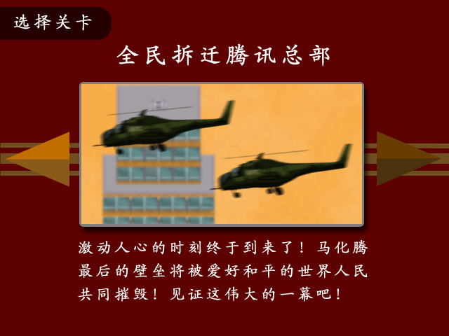 2.PNG