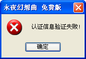 QQ截图20141116115143.png
