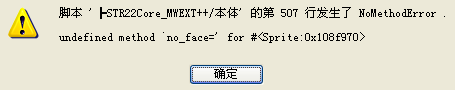 QQ截图20141116141945.png
