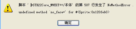 QQ截图20141116141927.png