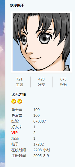 捕获00000000000.PNG