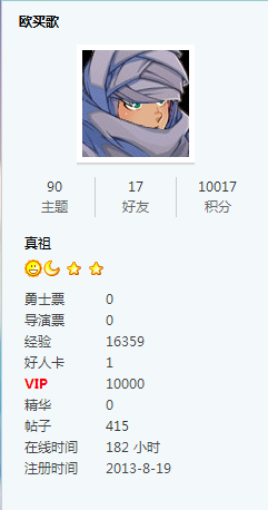 捕获18.PNG