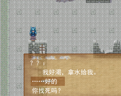QQ截图20141116160746.png