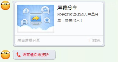 无可奈何4.jpg