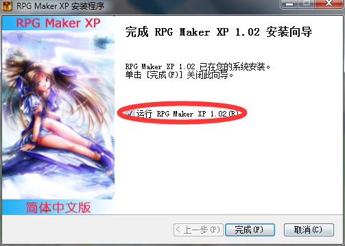 QQ截图20141116221320.png