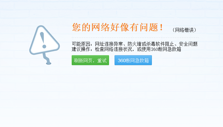 捕获21.PNG