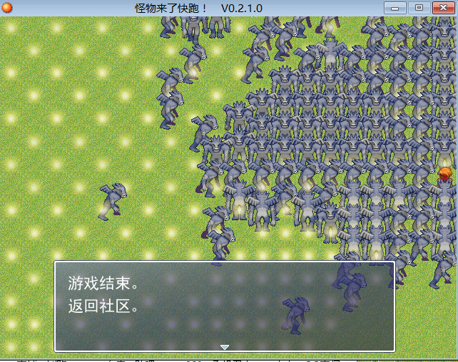 捕获22.PNG
