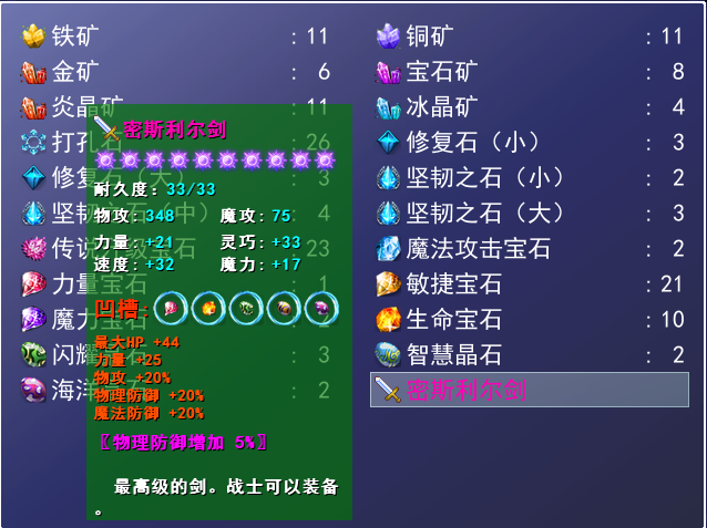 2.PNG