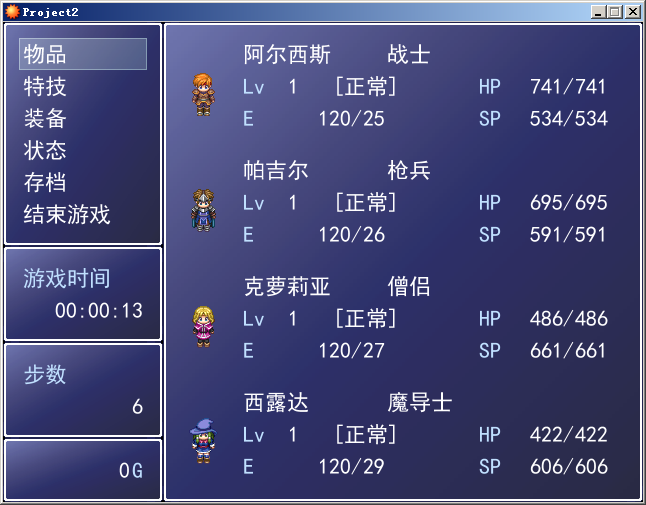 QQ截图20141119130817.png
