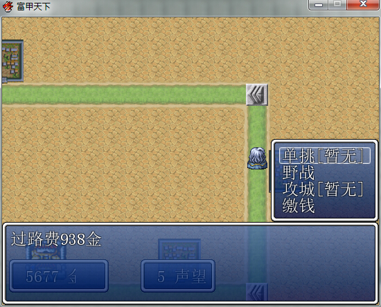 QQ截图20141119185427.jpg