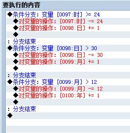 微博桌面截图_20141119222224.jpg