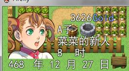 微博桌面截图_20141119221946.jpg