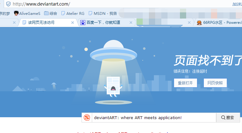 QQ截图20141119230633.png