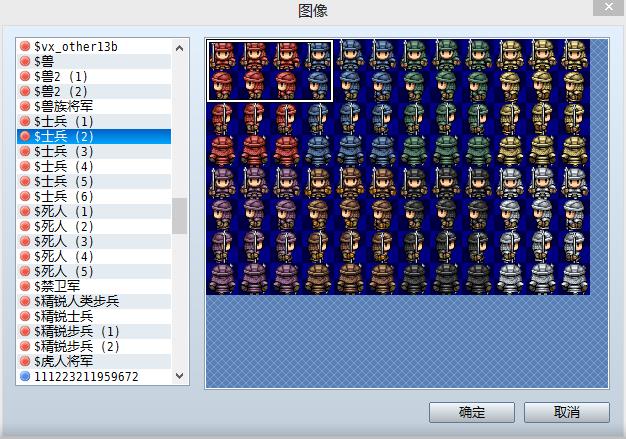 360截图-7121625.jpg