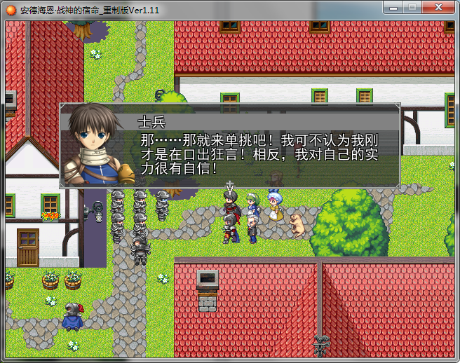 图片4.png