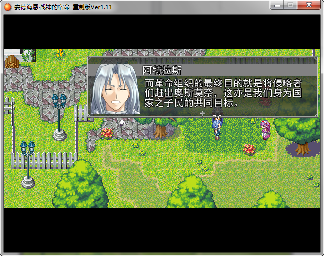 图片12.png