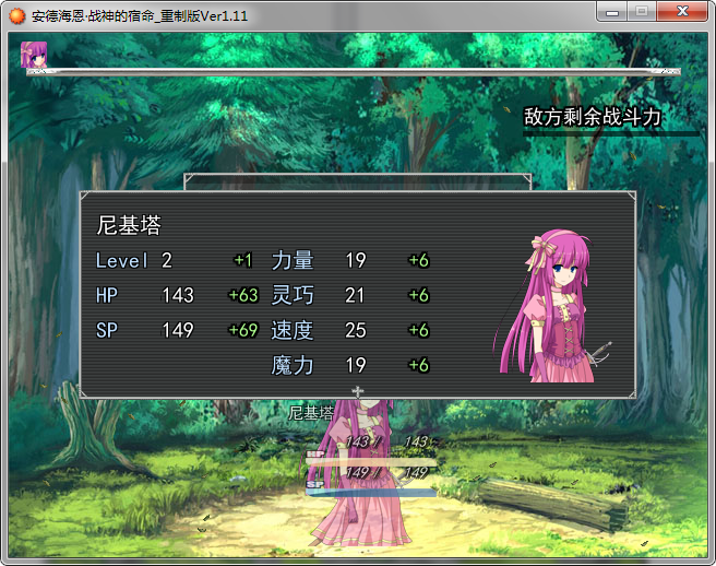 图片19.png