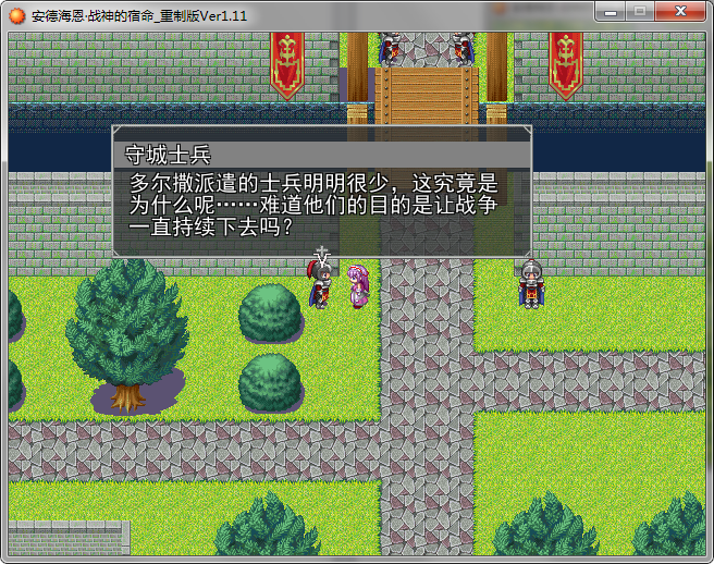 图片21.png