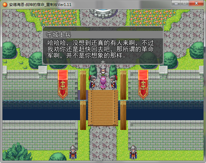 图片24.png