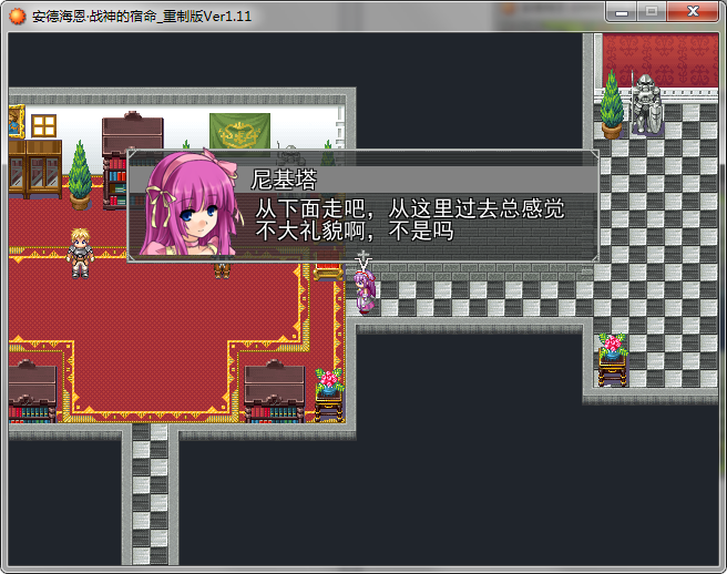 图片27.png