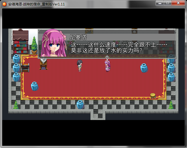 图片38.png
