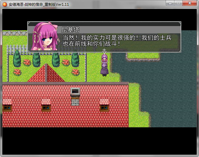 图片42.png
