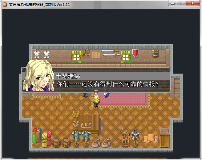 图片67.png