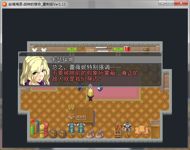 图片68.png