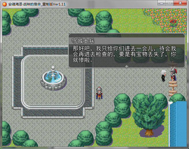 图片87.png