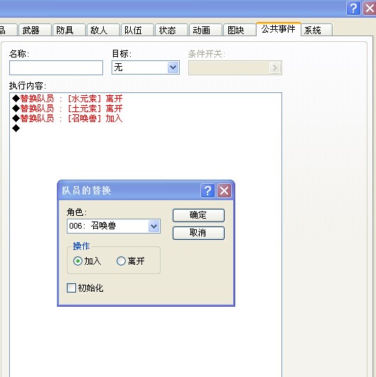 QQ图片20141121123301.jpg