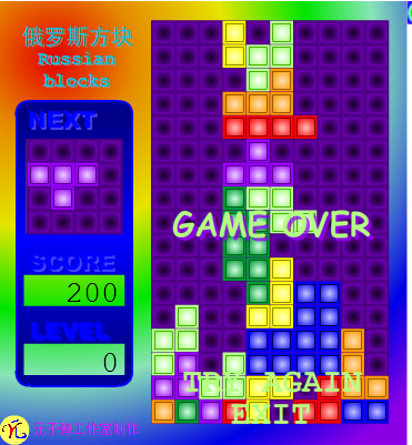 QQ图片20141121225942.png