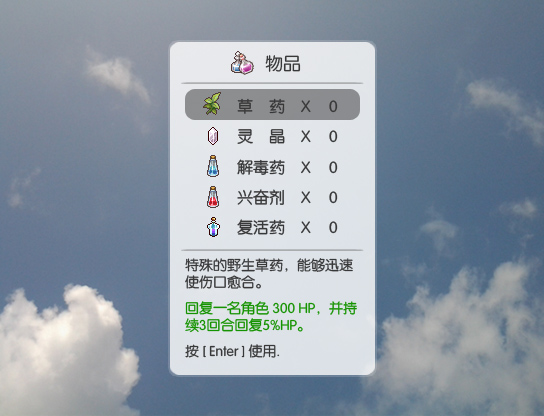 预览图.jpg