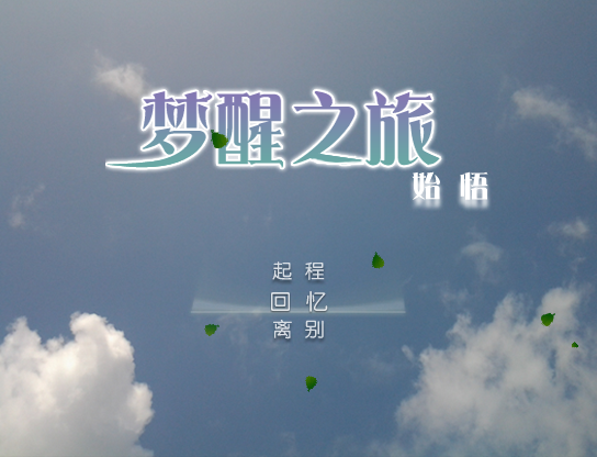 20141122_144744.png