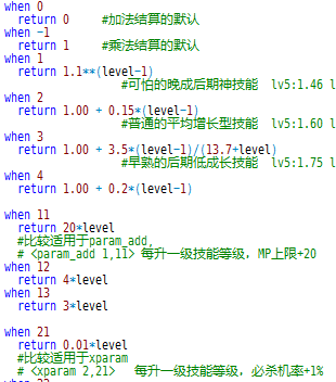 公式.PNG