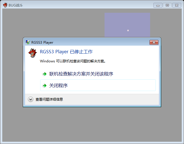 QQ截图20141122172950.png