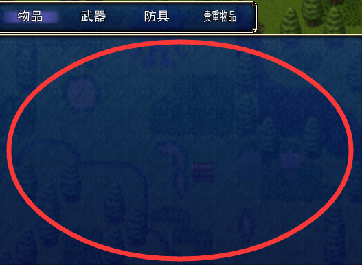QQ截图20141122182733.png