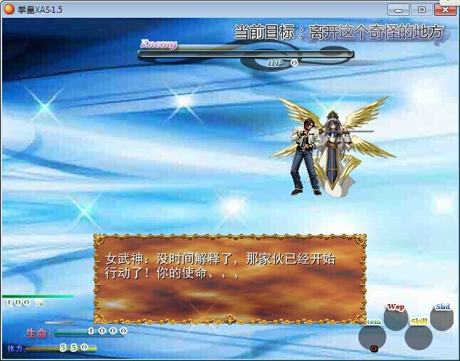 QQ图片20141122184205.jpg