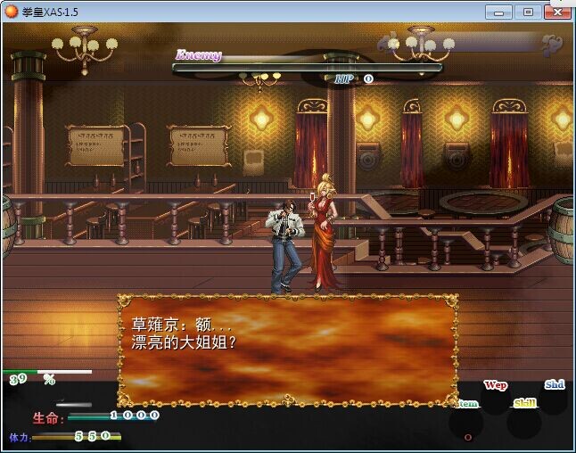 QQ图片20141122184116.jpg