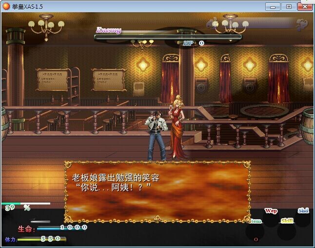 QQ图片20141122184002.jpg