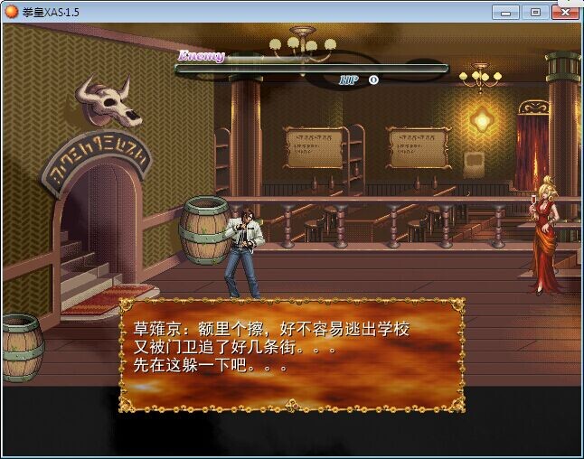 QQ图片20141122183942.jpg