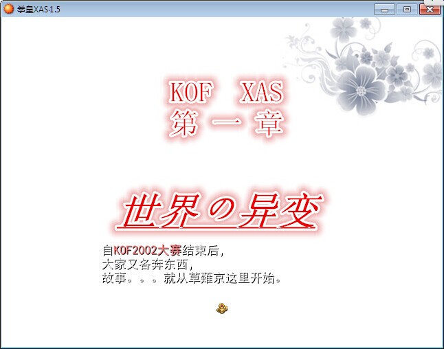 QQ图片20141122183928.jpg