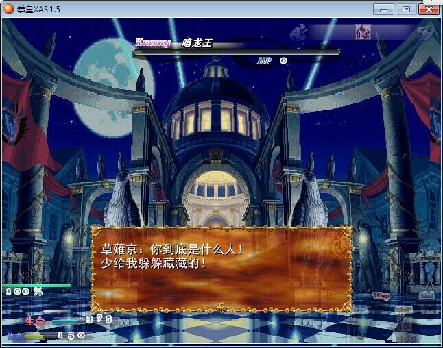 QQ图片20141122191153.jpg