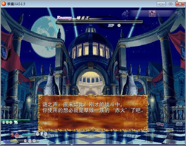 QQ图片20141122191147.jpg