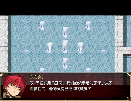 血魂传说游戏截图1.png