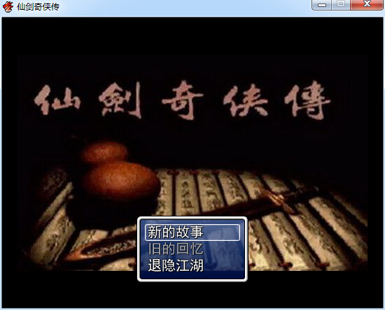 QQ截图2014112120152.jpg