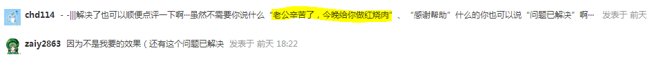 举报.PNG