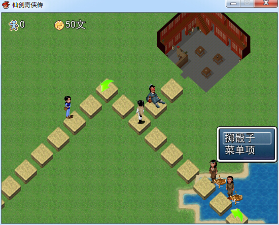 QQ截图20141123010140.jpg