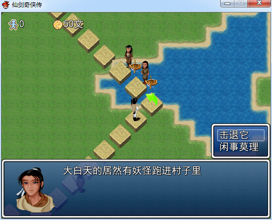 QQ截图20141123010621.jpg